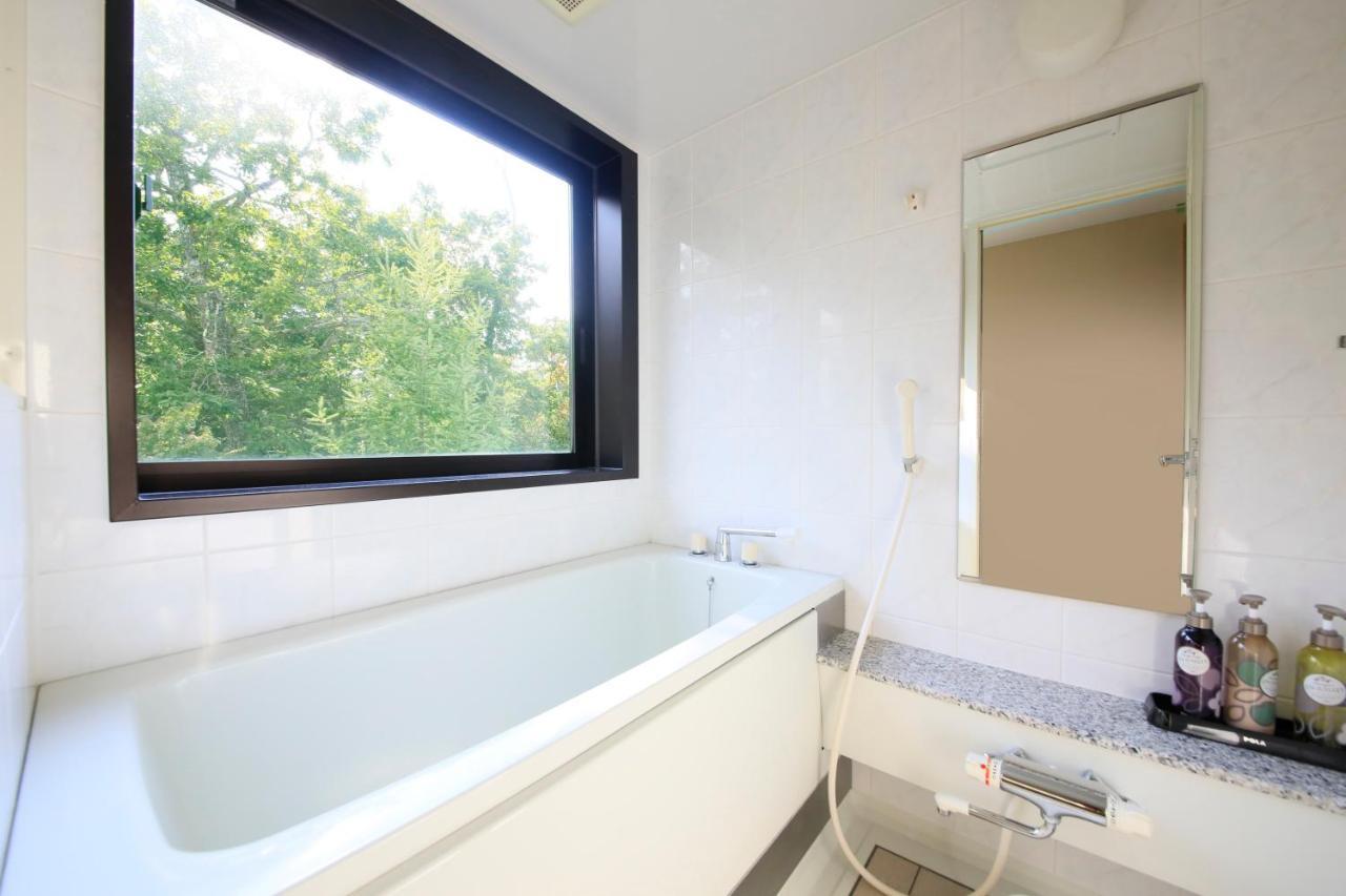 Ryokan Shikisai 4*