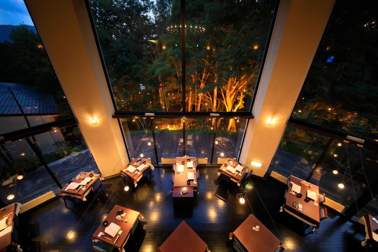 Shikisai Ryokan Nikko