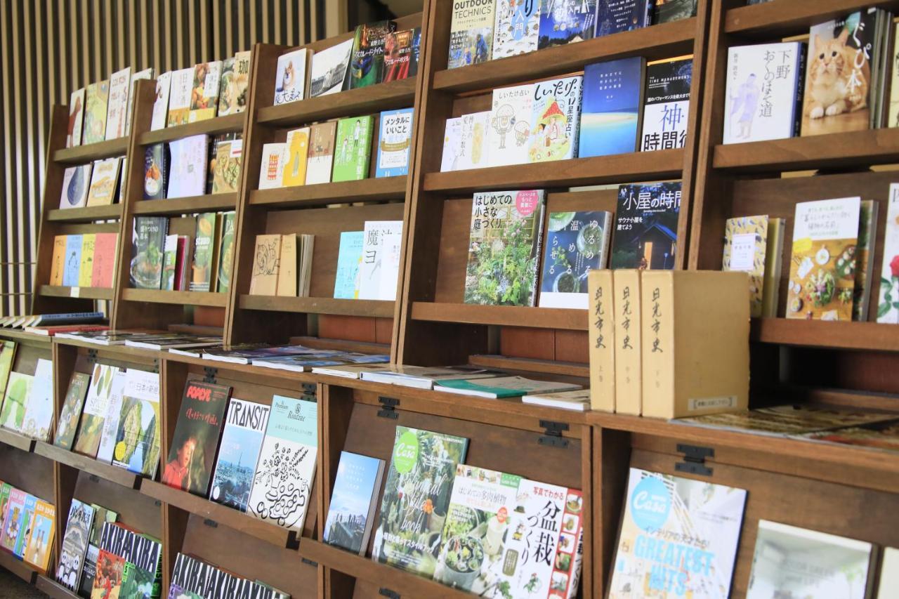 傳統日式旅館 Shikisai