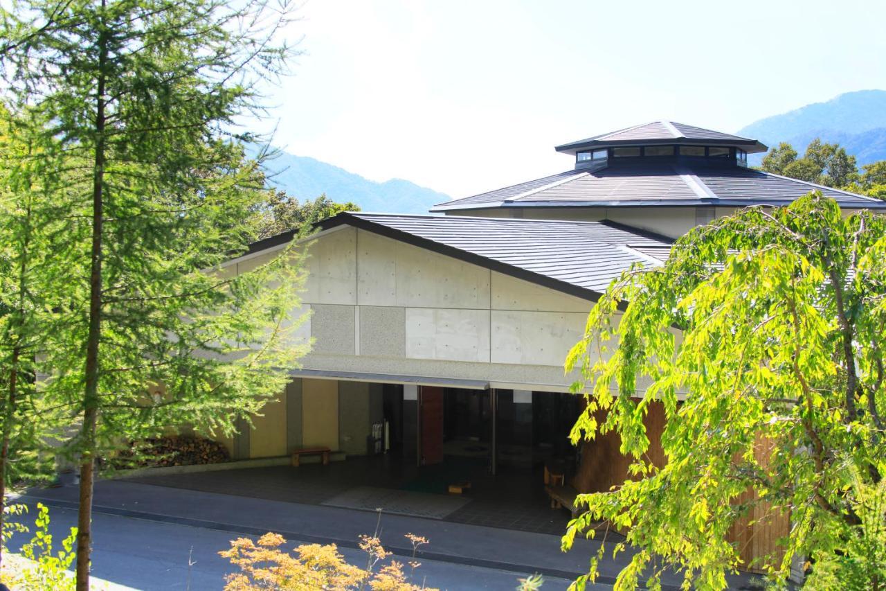 傳統日式旅館 Shikisai 4*